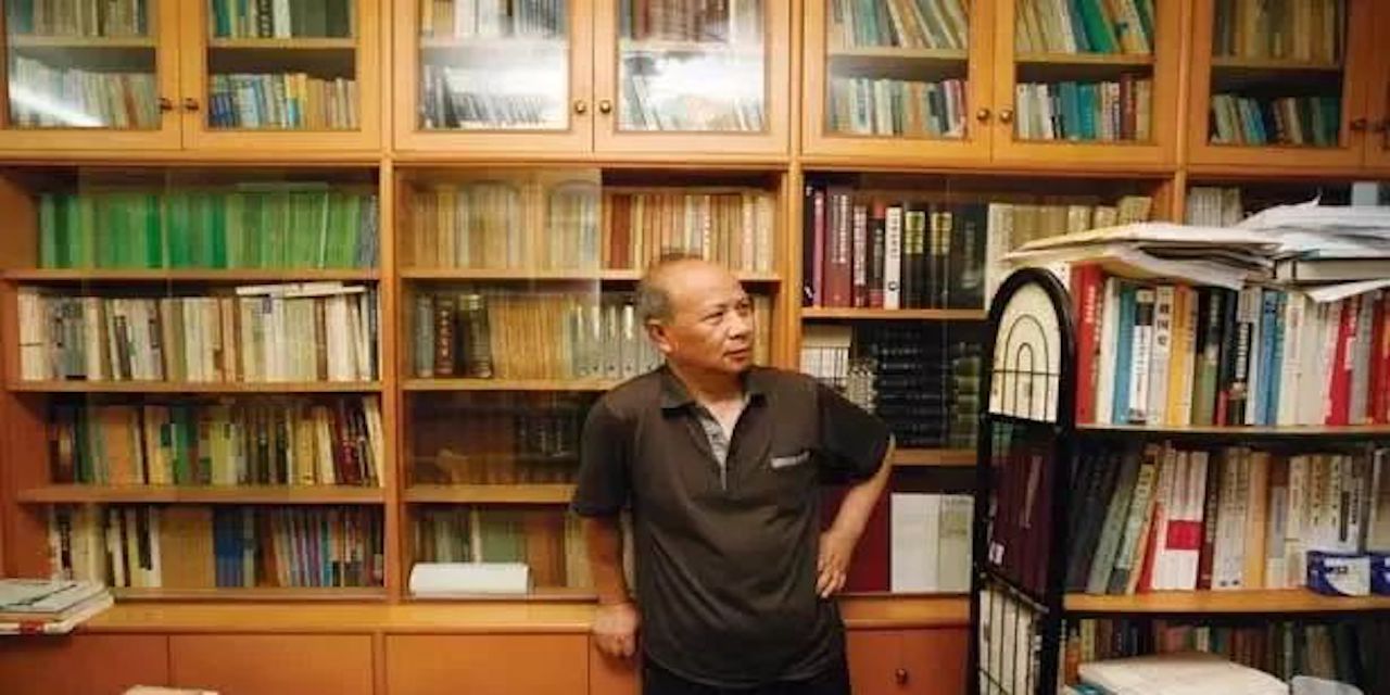 土地與工業化視野下的改革開放四十年