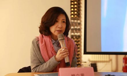 中西醫之辨：現代醫學的困境與出路｜文化縱橫沙龍No.15講座現場