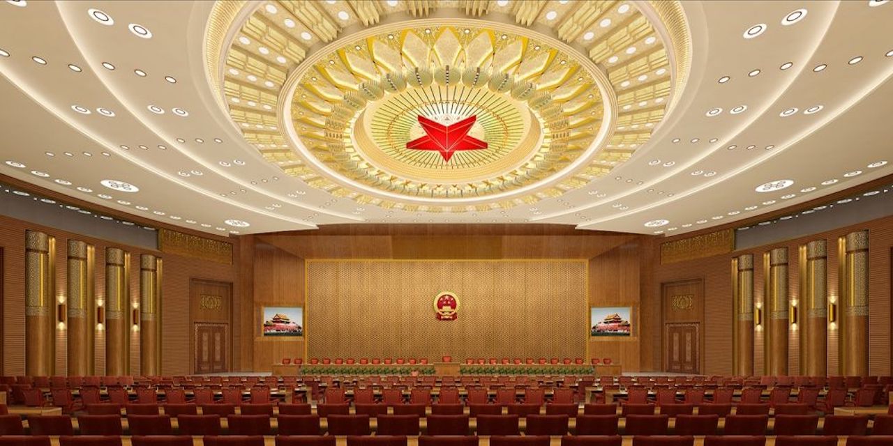 立法官僚的興起與封閉  ——以1979年~2010年全國人大立法為中心的考察