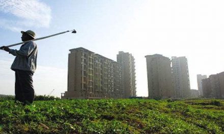 “城市文化：城鎮(zhèn)化的靈魂”會(huì)議
