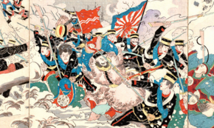中國(guó)民族主義的形成與近代中日關(guān)系