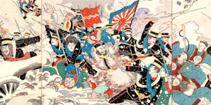 中國民族主義的形成與近代中日關系
