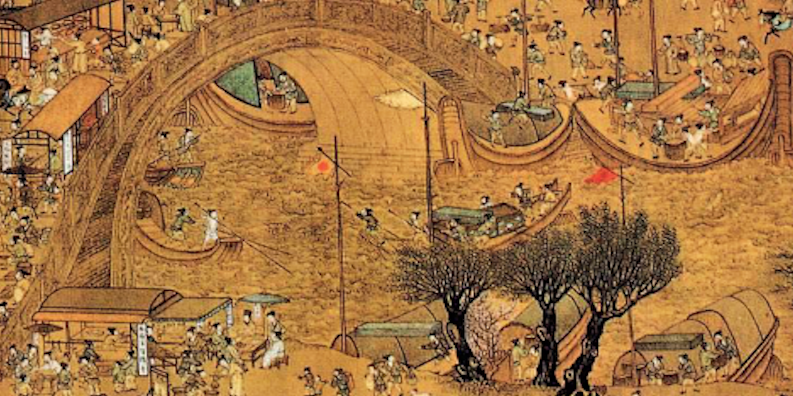“良知”的發(fā)現(xiàn)是具有文明史意義的事件  ——“晚明”時(shí)代、中國(guó)的“近代”與陽(yáng)明學(xué)的文化理想